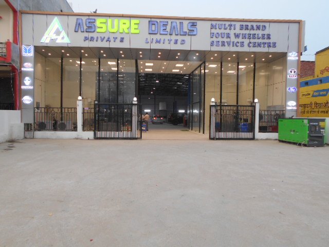 Vehicle service and inspection